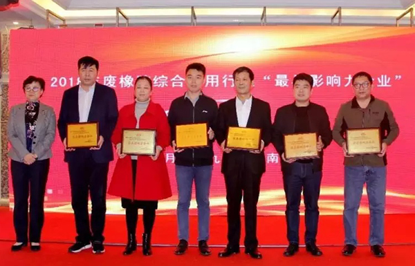政府工作報告，5次提及這家輪胎企業(yè)！
